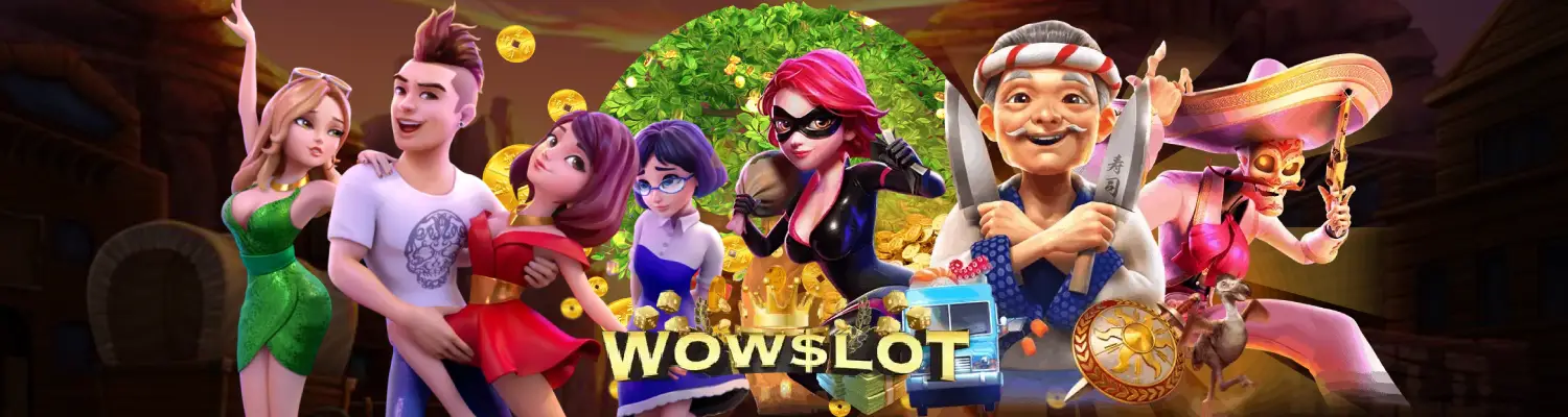 wowslot818 รวบรวมค่ายเกมพนันออนไลน์ชั้นนำ เล่นแล้วรวย